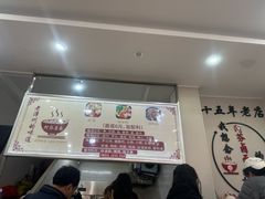 -阿芬卤面(花巷店)