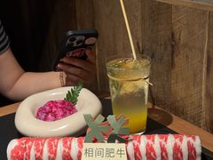 -大龙燚·旷野鲜火锅(广州首店)