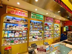 -汤姆熊欢乐世界(光启城店)