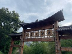 -泽雅景区