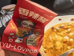 招牌主打水煮鱼-渝乡辣婆婆·川菜 水煮鱼(中山西路店)