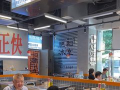-肥韬茶餐厅(海上世界店)