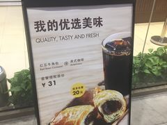 -延长壳牌加油站(长安南路电视塔站)