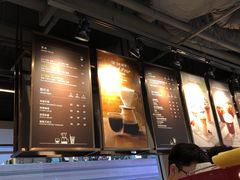 -COSTA COFFEE(恒基名人购物中心店)