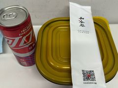 -和合谷(长虹桥店)