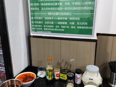 -丰登陕西水盆牛羊肉·泡馍