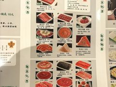-南门涮肉(通州大船店)