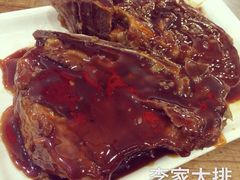 iphone_upload_pic-砂锅李(九江路店)