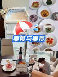 -圣贝拉母婴护理中心(深圳莱佛士店)