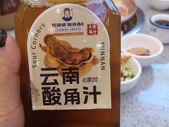 -阿婆情腊排骨火锅(金虹路店)