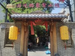 -锦小馆(安贞店)