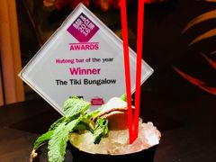 -The Tiki Bungalow提基小木屋酒吧