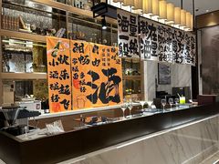 -印象餐厅(杭州国际博览中心北辰大酒店)