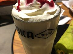 -Moka Bros 摩卡站(嘉华店)