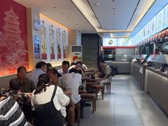 -蔡林记(黄鹤楼店)