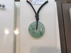 -品真阁华夏典当行(四通桥店)