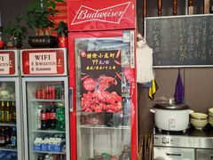 -五谷屯私房菜·始于2005(中山陵童卫路店)