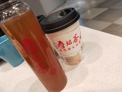 -寿奶茶·鲜奶与茶(合生汇购物中心店)