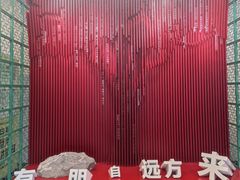 -北京国子监胡同