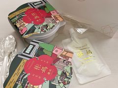 -彬媽糖水(万象天地店)