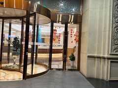 -海韵之星邮轮水会(明发商业广场店)