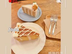 -野路甜点铺(松柏路店)