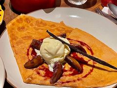 -salée