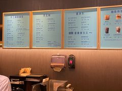 -星巴克(天津SM城市广场店)