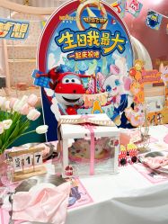 -奈尔宝家庭中心·亲子餐厅(苏州大悦城店)