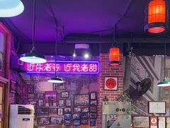 -蚝堡海鲜·威海菜·海肠捞饭·烧烤·亚洲吃蚝公司(幸福门店)