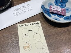 -雷神拉面(财富中心玉米楼店)