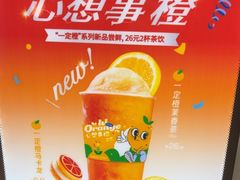 -呷哺呷哺(华林国际店)