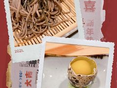 冷荞麦面-晶吉·居酒屋·烧鸟·生鱼饭(中山区民主广场店)