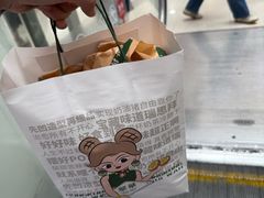 -翠华餐厅(正佳广场店)