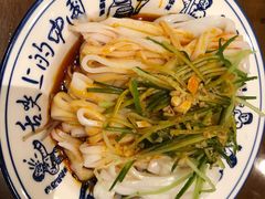 秦镇米面皮-陕西大厦中餐厅(陕西驻沪办店)