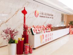 -上海日盈律师事务所·法律咨询