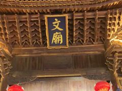 -大理文庙(大理古城)