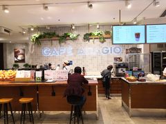 -巴黎贝甜(常德路店)