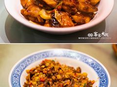 -客家大院·非遗赣南客家菜(郁孤台店)