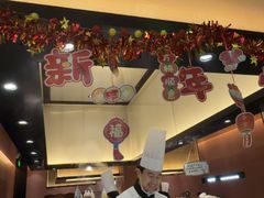 -大神太神·铁板烧(七宝领展广场店)