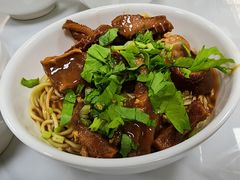 -彬记牛肉粿