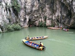 -天河潭旅游度假区