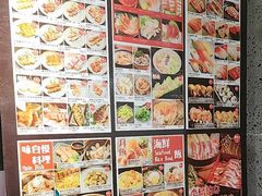 -沼津港精致料理·寿喜烧·烧鸟(龙湖南桥天街日料榜单店)