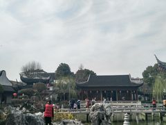 -檀园