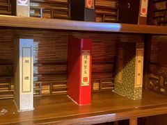 -奇门密室(五一新干线店)