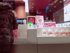 -哈根达斯(皇城恒隆广场店)