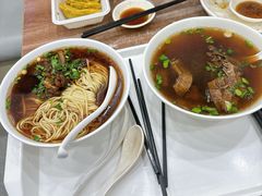 -草桥清真牛肉锅贴扁食店
