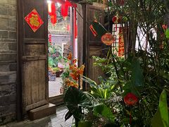 -客家大院·非遗赣南客家菜(郁孤台店)