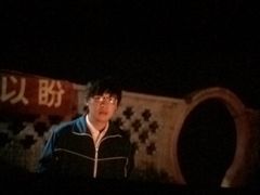 -AMG海上明珠影城(上海环球港RealDCinema店)