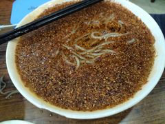 -西塔大冷面(市府大路店)